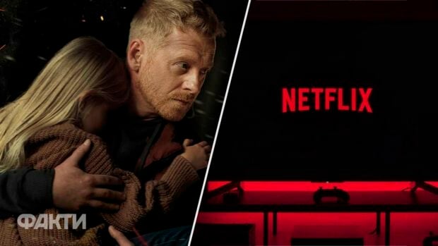 Фільм «Буча» став найпопулярнішим на Netflix в Україні